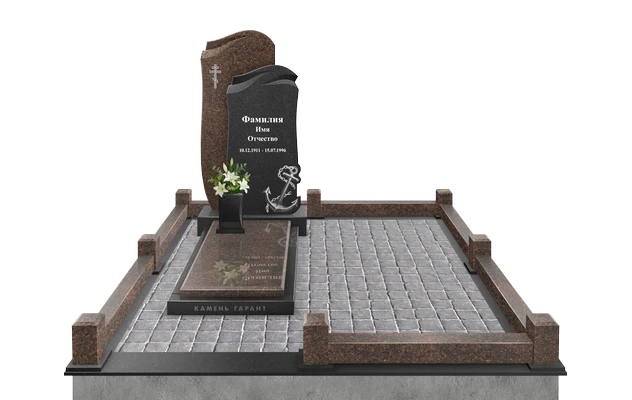 Мемориальный комплекс с плитой, брусчаткой и поребриком
